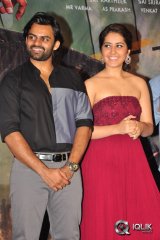 Supreme Movie 50 Days Function